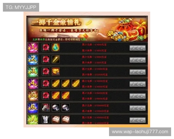 ag亚娱官网安全稳定运营，丰富的优惠福利活动，快速充值提现，助您轻松赢取丰厚奖励