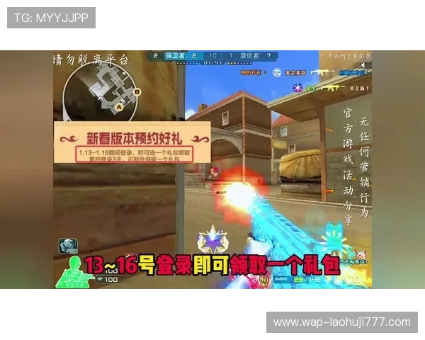 ag游戏官网最新版本上线，丰富游戏内容等你来体验