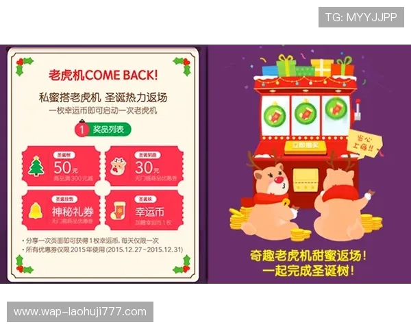 PT游戏老虎机官网便捷充值提现,快速到账体验畅快游戏无忧虑 PT游戏老虎机官网便捷充值提现,快速到账体验畅快游戏无忧虑