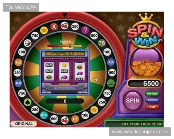 优质老虎机注册平台推荐,轻松注册开启精彩娱乐之旅 优质老虎机注册平台推荐,轻松注册开启精彩娱乐之旅