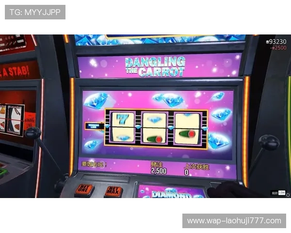 打老虎机的常见误区与破解技巧，提升中奖几率的实用指南