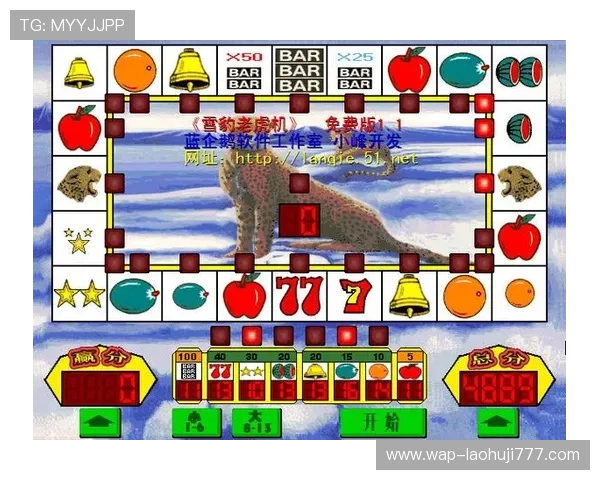 无需付费的777老虎机游戏单机免费版，轻松享受丰富多彩的老虎机游戏体验