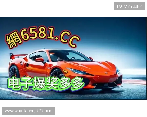 cq9电子首页最新优惠活动全面解析助你轻松赢取丰厚奖励