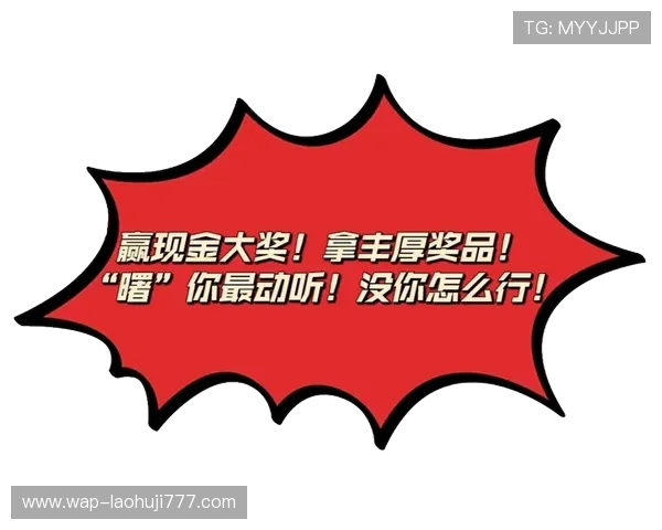 pg电子平台网站最新优惠活动,丰富奖品等你来拿,助力玩家轻松赢取丰厚奖励