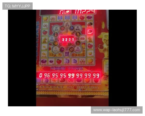 加入老虎机会员享受每日丰富的彩金奖励和专属优惠活动