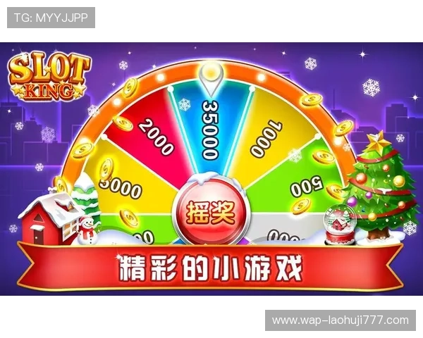 如何选择适合自己的经典老虎机单机游戏,提升游戏体验的实用指南