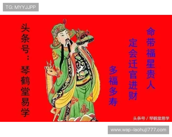 多福多财老虎机手机版安全可靠,保障玩家资金和个人信息安全