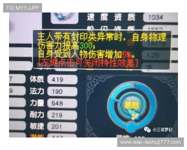 如何在ag老虎机中实现高效盈利,实用技巧与策略全方位指导 如何在ag老虎机中实现高效盈利,实用技巧与策略全方位指导