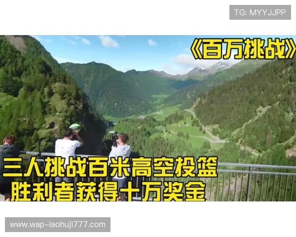 最新网上老虎机平台优惠活动不断,丰富奖励助你轻松赢取丰厚奖金