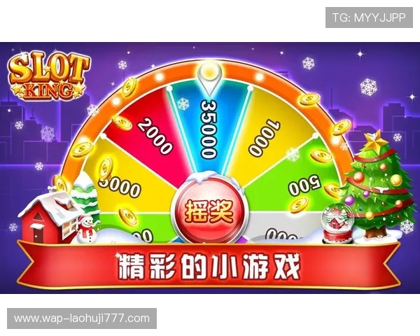 掌握老虎机出大满贯的规律,提升游戏胜率的实用攻略指南