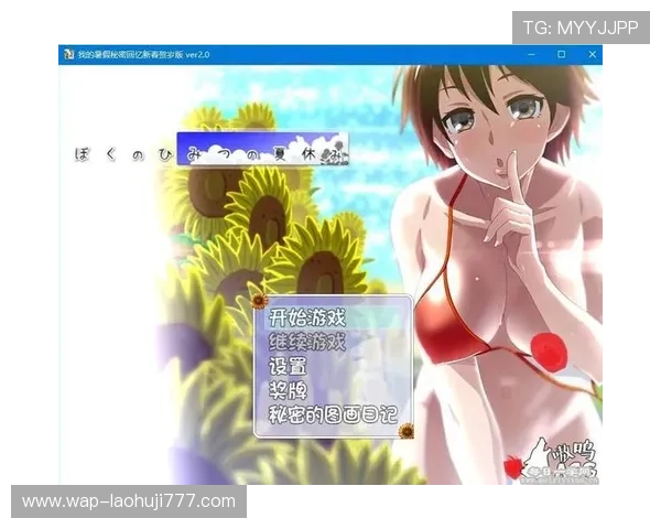 探索ob电子游戏中的隐藏关卡与秘密任务,提升你的游戏体验