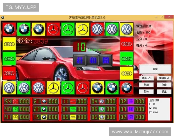 手机老虎机大厅支持多种支付方式,安全便捷的娱乐新体验 手机老虎机大厅支持多种支付方式,安全便捷的娱乐新体验