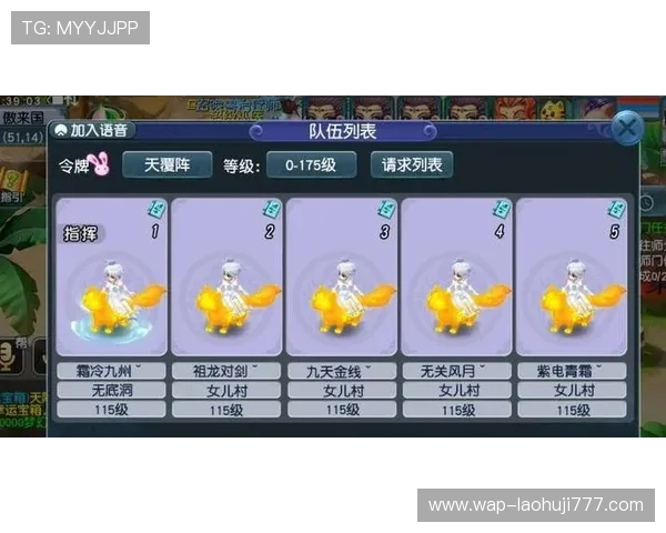 揭秘老虎机怎样赢：实用策略帮助你在游戏中获胜