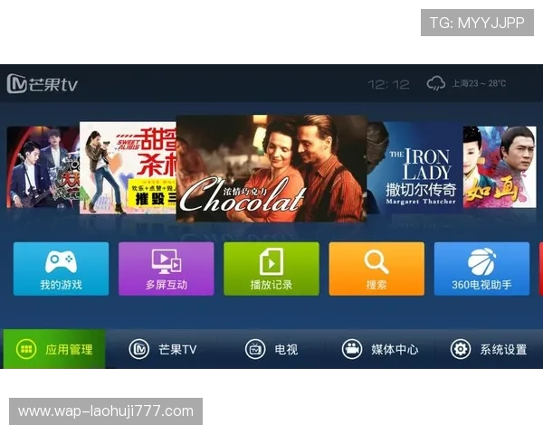 爱游戏体育app：让你轻松享受运动与游戏的完美结合