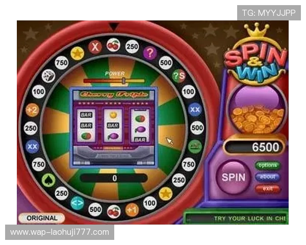 澳门老虎机赢了几百万的合法性与安全性分析确保你的游戏体验安全可靠