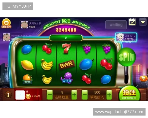 水果机老虎机手机游戏中的常见技巧与陷阱分析帮助玩家避免损失