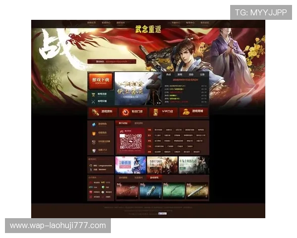 爱游戏最新官方网站带你畅玩全球热门游戏