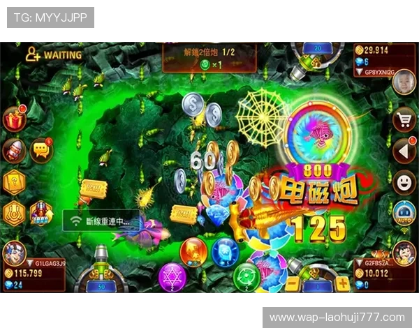 JDB电子游戏外挂最新破解教程与安全防护指南帮助玩家安全体验游戏乐趣