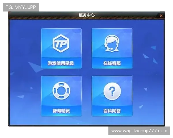 九五至尊电子欢迎光临，提供专业的游戏指导与贴心的客户服务保障