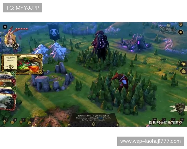 官网正规电子游戏平台的安全保障措施与玩家权益保护策略分析