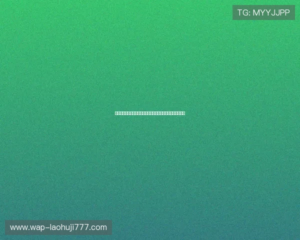 揭秘老虎机赢钱的秘密技巧,帮助玩家轻松实现盈利的实用建议