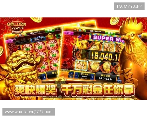 提供安全可靠的老虎机单机免费安卓版下载渠道,保证游戏无病毒无广告 提供安全可靠的老虎机单机免费安卓版下载渠道,保证游戏无病毒无广告