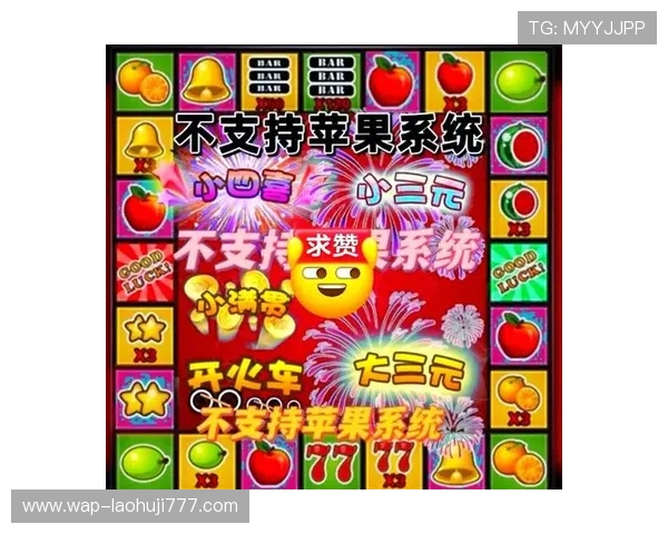 老虎机游戏官网最新优惠活动不断,享受高额奖金和多样化的游戏体验 老虎机游戏官网最新优惠活动不断,享受高额奖金和多样化的游戏体验