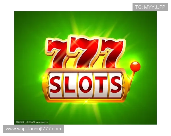 老虎机旗舰网站：打造最专业的线上老虎机娱乐平台