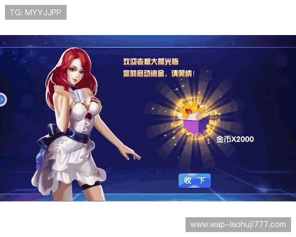 老虎机电子游戏网站出售流程详解，轻松掌握交易每一步骤