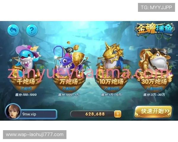 老虎机街机单机版游戏下载推荐，海量经典游戏任你随意选择体验