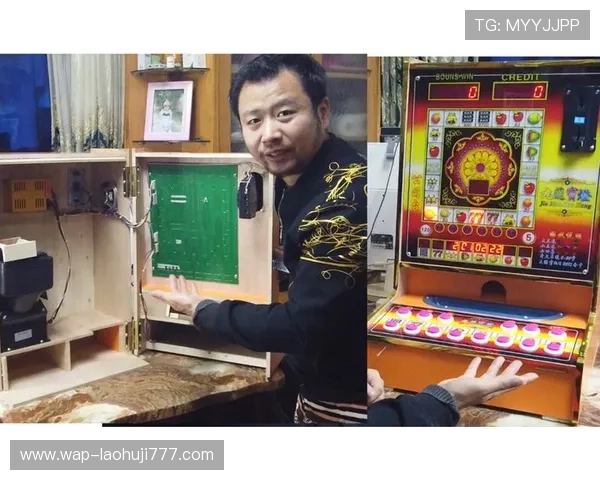 金猴爷老虎机apk操作简单，适合新手玩家的手机老虎机游戏