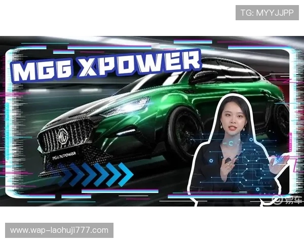 mg game官网最新版本上线，全面介绍游戏特色与最新活动内容