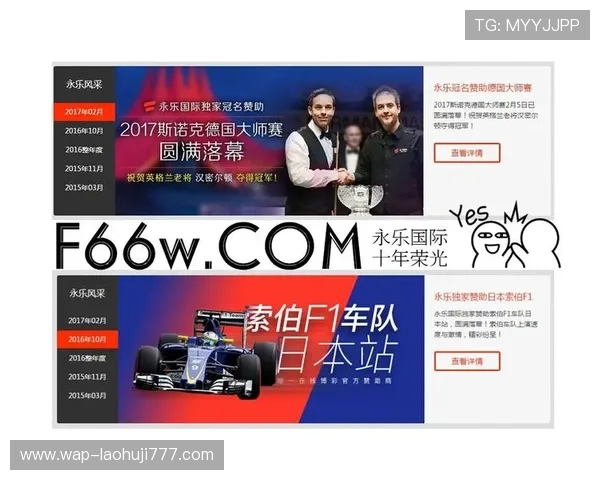 MG电子免费试玩平台最新攻略助你轻松体验高品质游戏乐趣