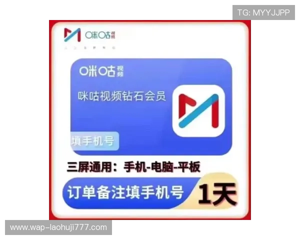 OB体育试玩平台最新体验指南帮助玩家轻松上手畅享体育娱乐