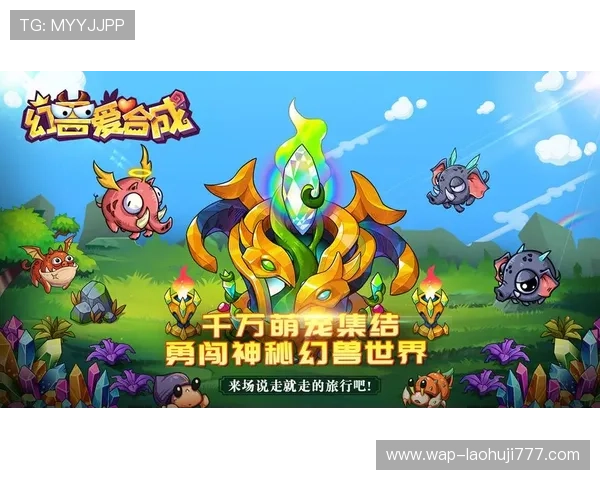 PP游戏盒子官网最新版本下载安装指南，全面提升您的游戏体验与资源管理