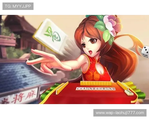 乐虎电子游戏网址官方平台全面解析，提供丰富游戏资源与优质服务保障