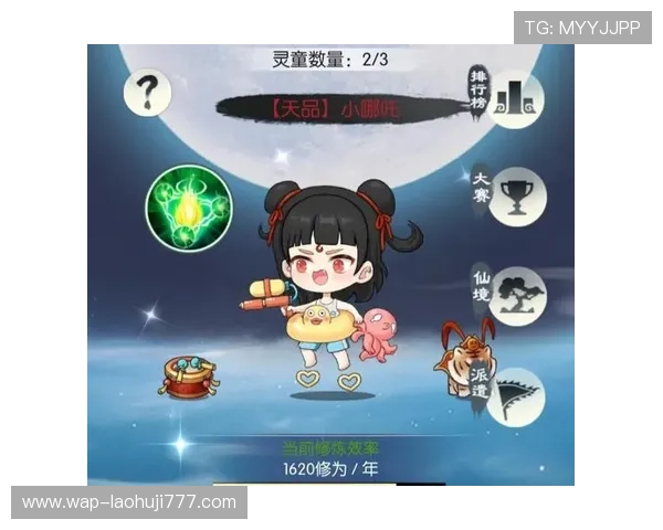 九游账号网页版登录入口及操作指南帮助玩家轻松管理游戏账号