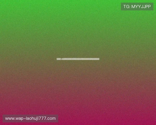 库拉索vs科特迪瓦世界排名最新情况及对两队世界杯晋级前景的影响分析 库拉索vs科特迪瓦世界排名最新情况及对两队世界杯晋级前景的影响分析