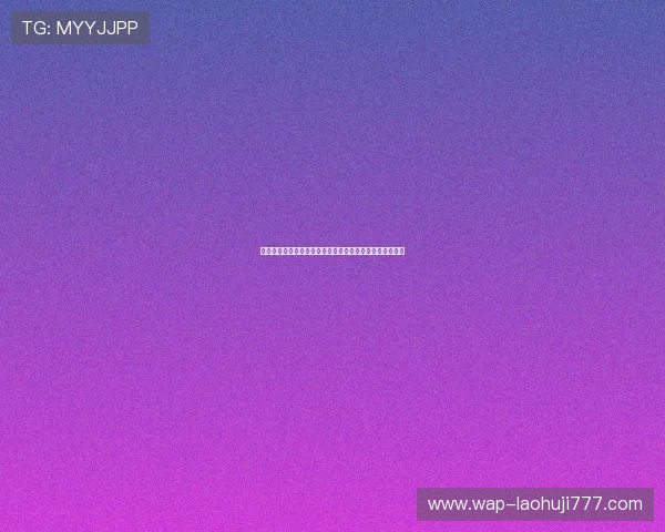 世界杯专题报道:现场直击、赛事亮点及球队表现全景分析 世界杯专题报道:现场直击、赛事亮点及球队表现全景分析