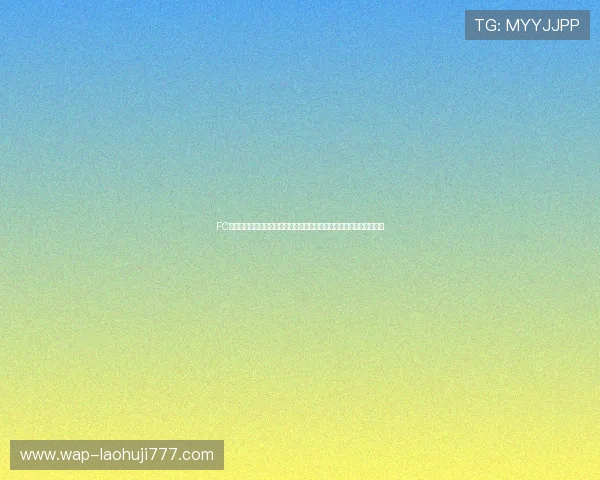 FC发财电子携手知名体育平台,打造世界杯主题互动游戏提升用户参与感 FC发财电子携手知名体育平台,打造世界杯主题互动游戏提升用户参与感