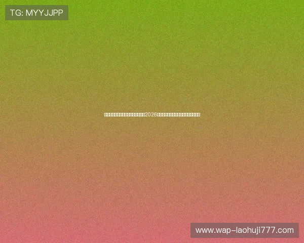 申博太阳城百家乐为足球爱好者提供2026世界杯赛场内外的最新新闻与热点资讯 申博太阳城百家乐为足球爱好者提供2026世界杯赛场内外的最新新闻与热点资讯